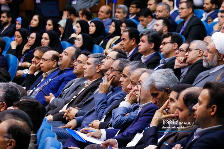 همایش سراسری هوش مصنوعی در تحقق عدالت