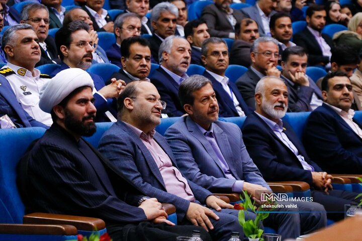 همایش سراسری هوش مصنوعی در تحقق عدالت