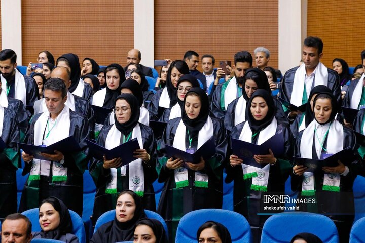 همایش سراسری هوش مصنوعی در تحقق عدالت