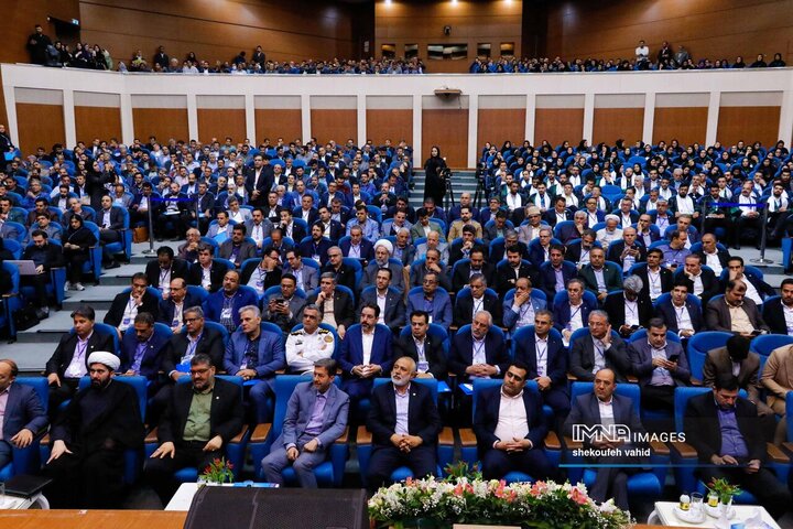 همایش سراسری هوش مصنوعی در تحقق عدالت