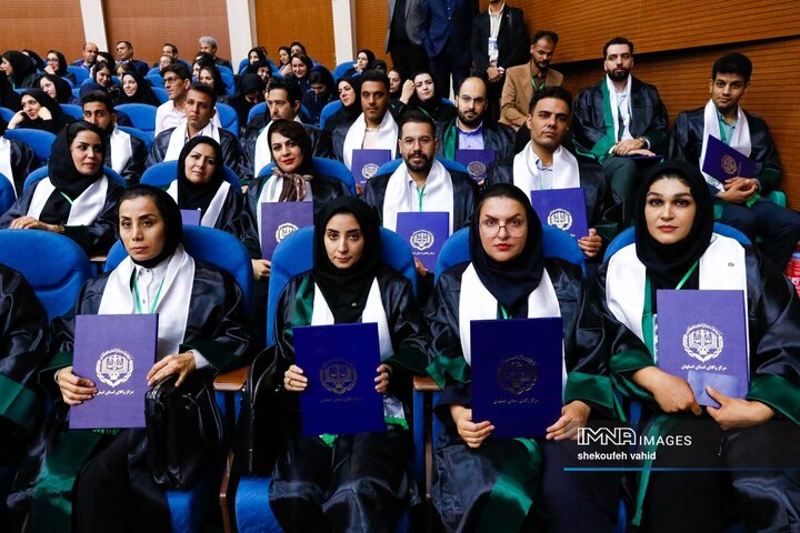 همایش سراسری هوش مصنوعی در تحقق عدالت