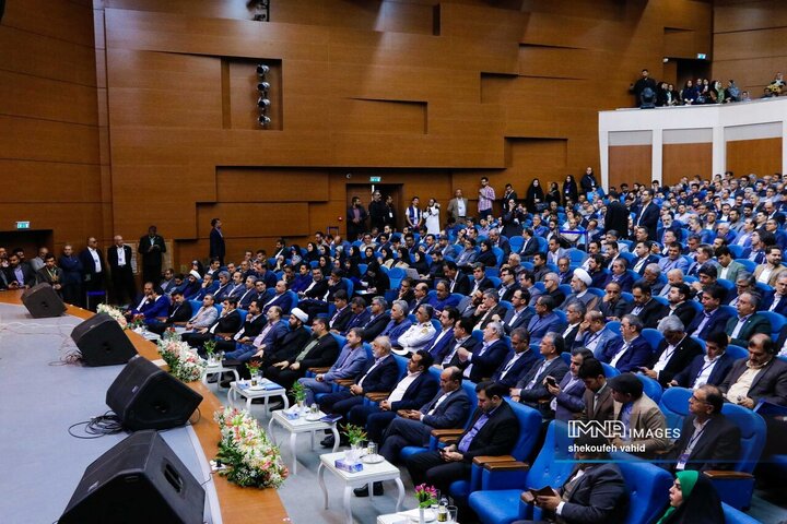 همایش سراسری هوش مصنوعی در تحقق عدالت