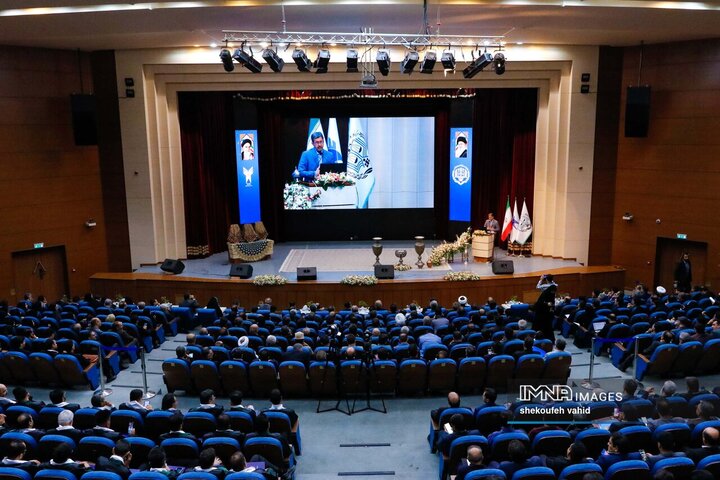 اولین همایش ملی و سراسری هوش مصنوعی در تحقق عدالت