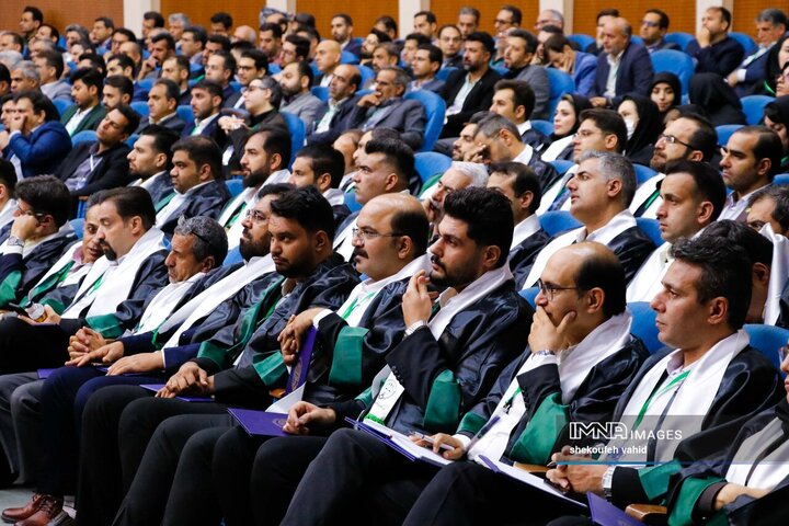 همایش سراسری هوش مصنوعی در تحقق عدالت