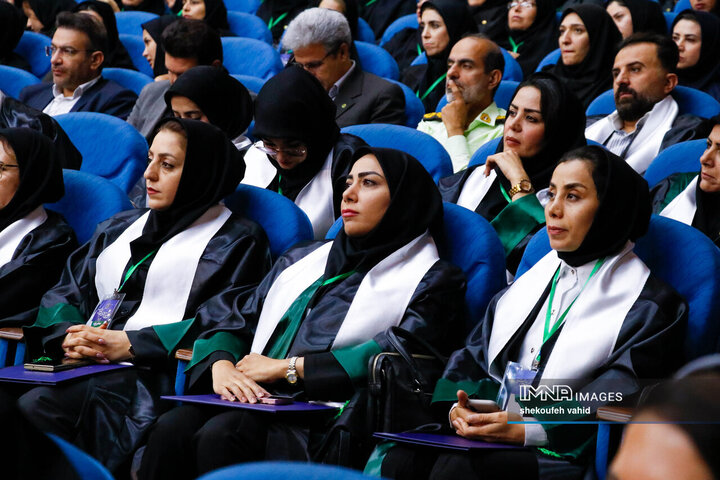 همایش سراسری هوش مصنوعی در تحقق عدالت