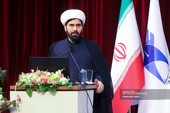 همایش سراسری هوش مصنوعی در تحقق عدالت