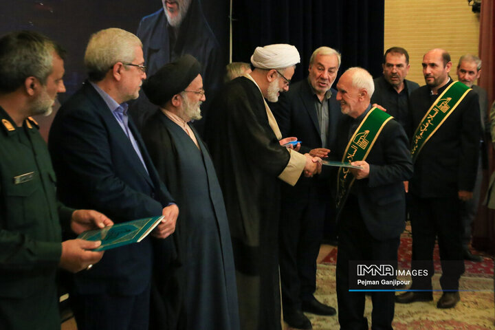 همایش تجلیل از خادمین ستاد توسعه عتبات عالیات استان اصفهان