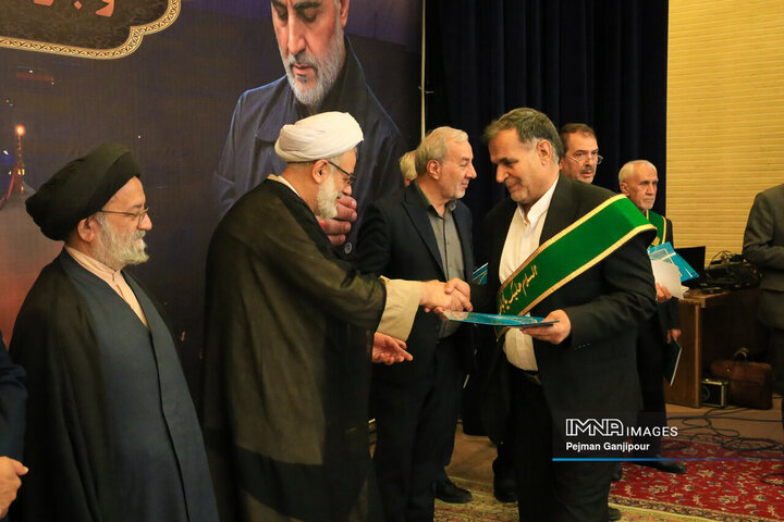 همایش تجلیل از خادمین ستاد توسعه عتبات عالیات استان اصفهان