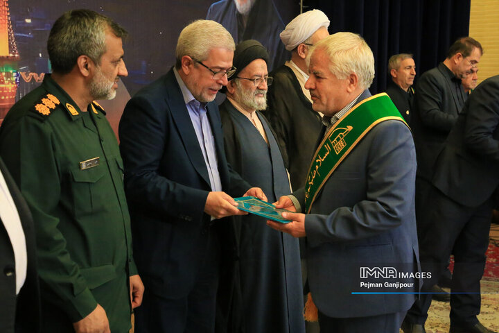 همایش تجلیل از خادمین ستاد توسعه عتبات عالیات استان اصفهان