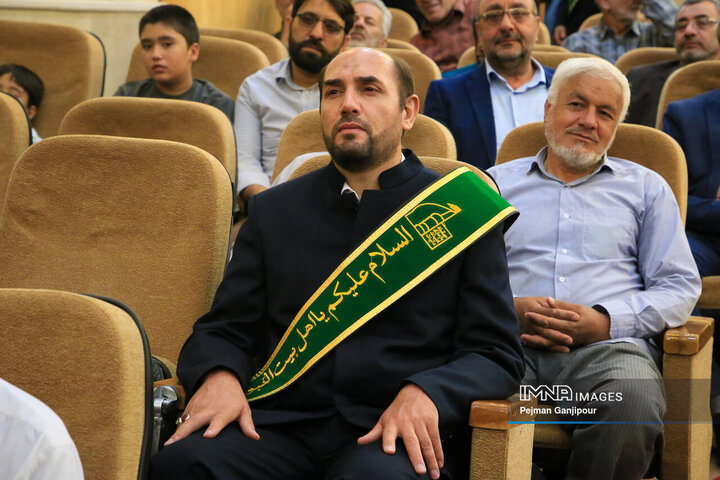 همایش تجلیل از خادمین ستاد توسعه عتبات عالیات استان اصفهان