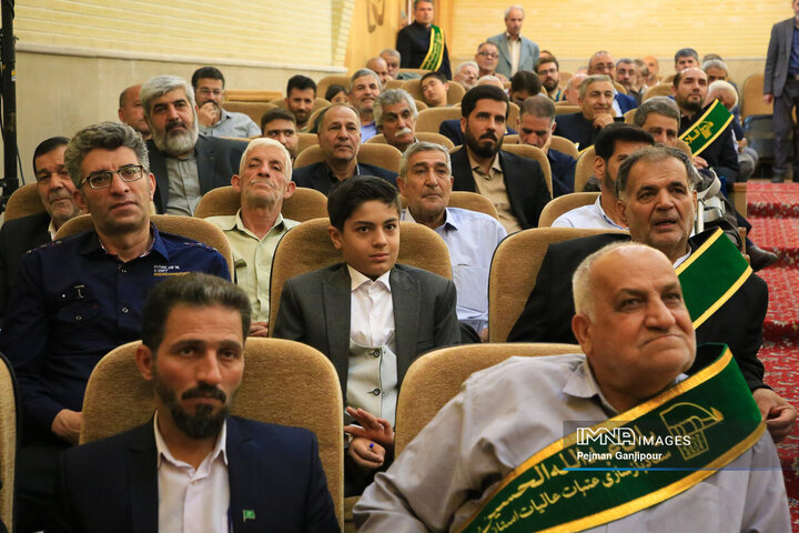 همایش تجلیل از خادمین ستاد توسعه عتبات عالیات استان اصفهان