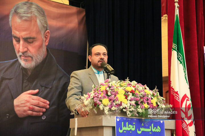 همایش تجلیل از خادمین ستاد توسعه عتبات عالیات استان اصفهان