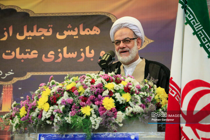 همایش تجلیل از خادمین ستاد توسعه عتبات عالیات استان اصفهان