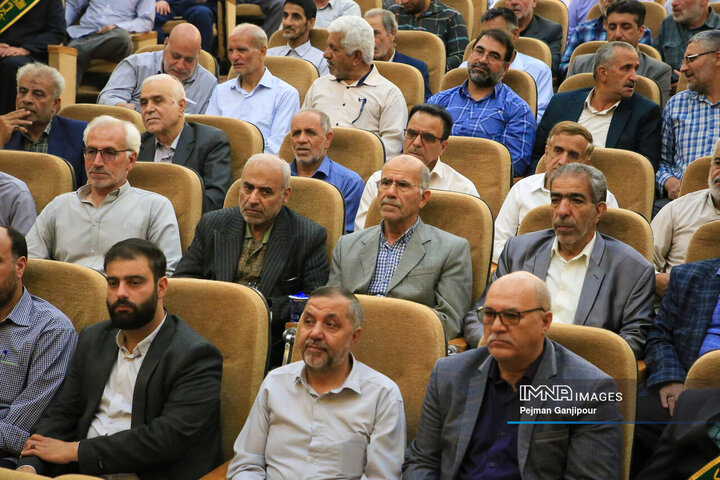 همایش تجلیل از خادمین ستاد توسعه عتبات عالیات استان اصفهان