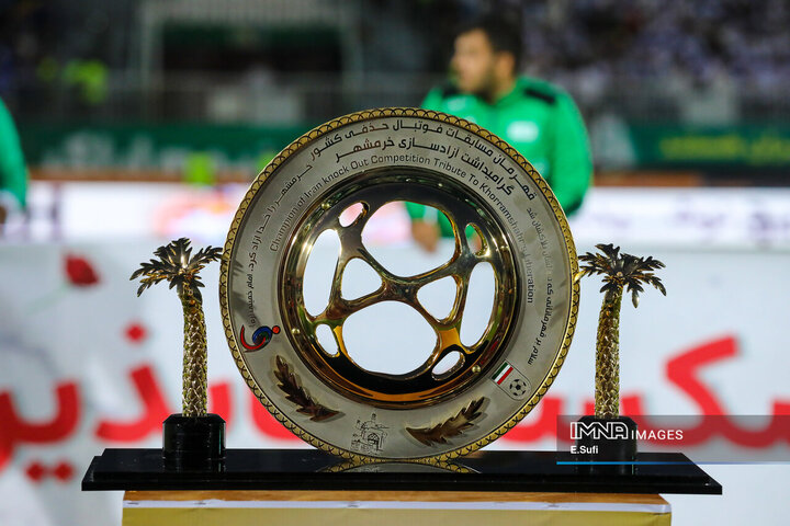 اعلام برنامه مسابقات مرحله اول جام حذفی