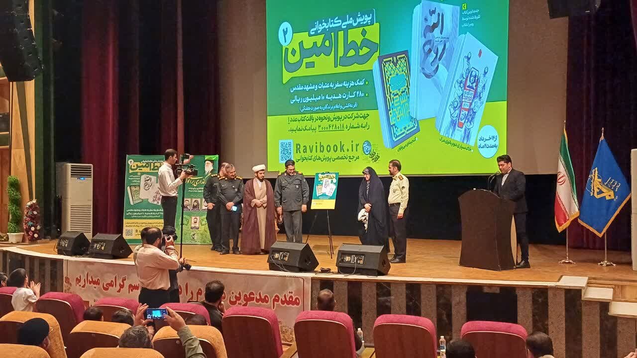 فتح خرمشهرهای امروز با سلاح روشنگری و جهاد تبیین امکانپذیر است