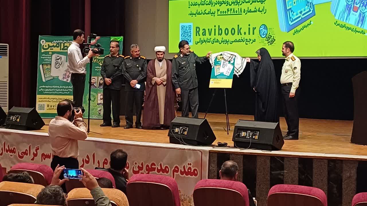 فتح خرمشهرهای امروز با سلاح روشنگری و جهاد تبیین امکانپذیر است