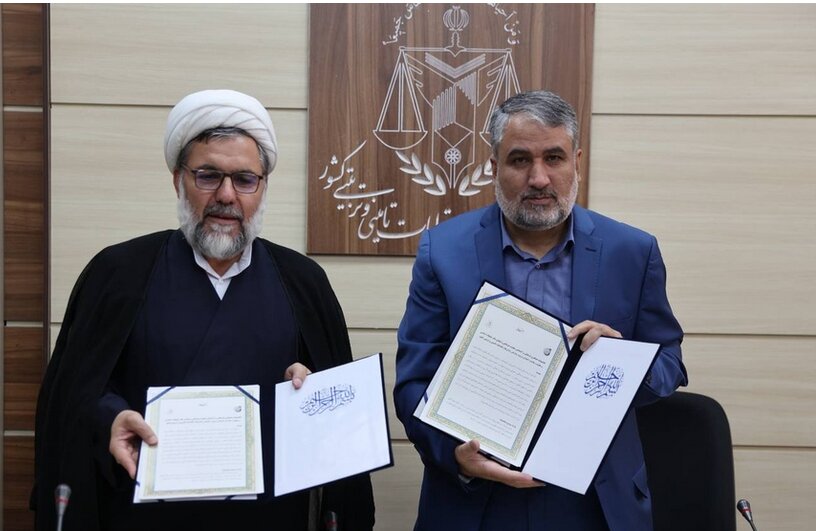 از نخستین دوره مسابقات شطرنج آنلاین قاره‌ای زندانیان تا همکاری در مسیر ارتقای خدمات تربیتی