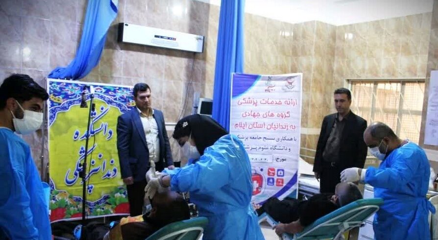 از نخستین دوره مسابقات شطرنج آنلاین قاره‌ای زندانیان تا همکاری در مسیر ارتقای خدمات تربیتی