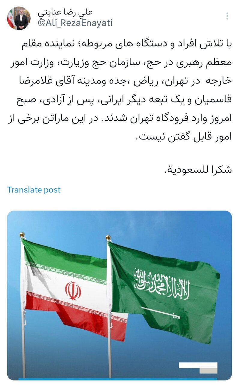 در ماراتن آزادی حجتالاسلام قاسمیان برخی از امور قابل گفتن نیست