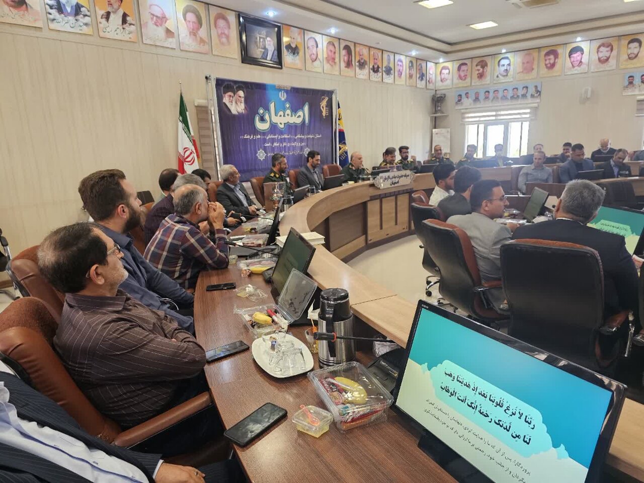 معرفی مسئولان بسیج ورزشکاران، تربیت بدنی و اماکن ورزشی سپاه اصفهان