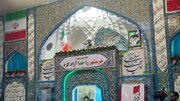 رژیم صهیونیستی با آگاهی ملت‌ها شکست خواهد خورد