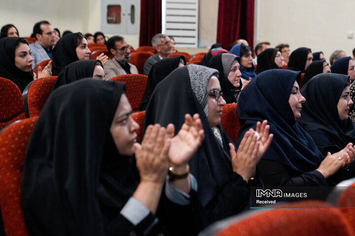 اختتامیه اولین فراخوان یاریگران اجتماعی شهر اصفهان