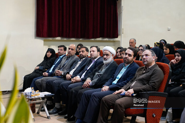 اختتامیه اولین فراخوان یاریگران اجتماعی شهر اصفهان