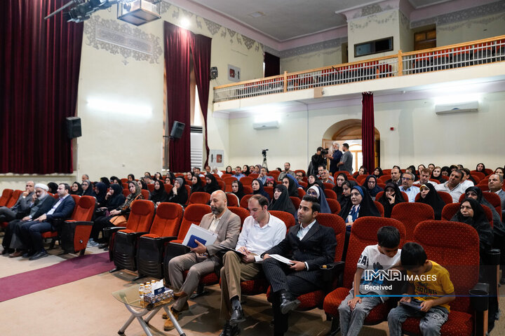 اختتامیه اولین فراخوان یاریگران اجتماعی شهر اصفهان