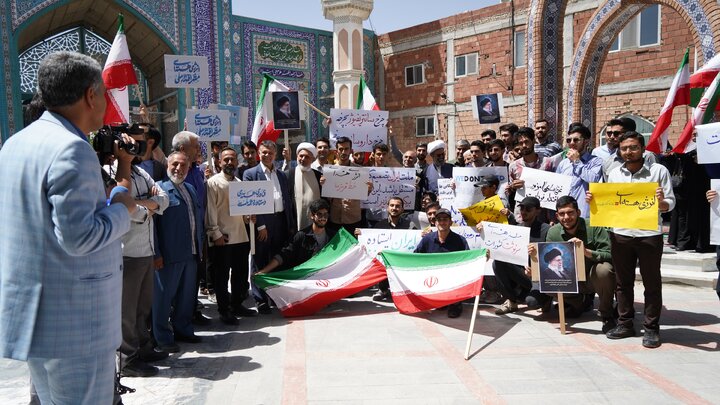 فیلم| حمایت دانشجویان بجنوردی از حق غنی‌سازی ایران