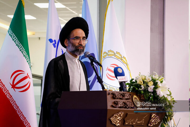 آیین افتتاح ساختمان جدید بانک ملی شعبه مرکزی کاشان