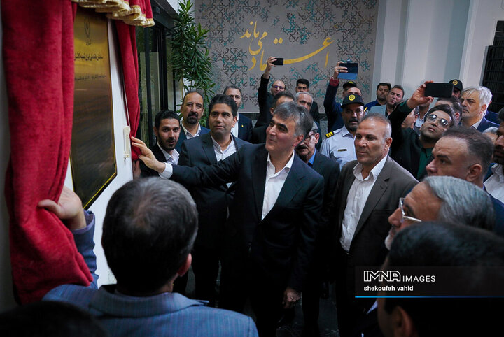 آیین افتتاح ساختمان جدید بانک ملی شعبه مرکزی کاشان