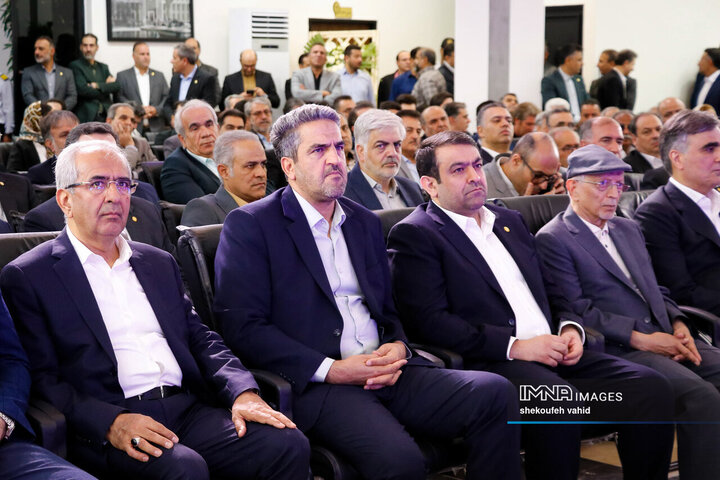 آیین افتتاح ساختمان جدید بانک ملی شعبه مرکزی کاشان