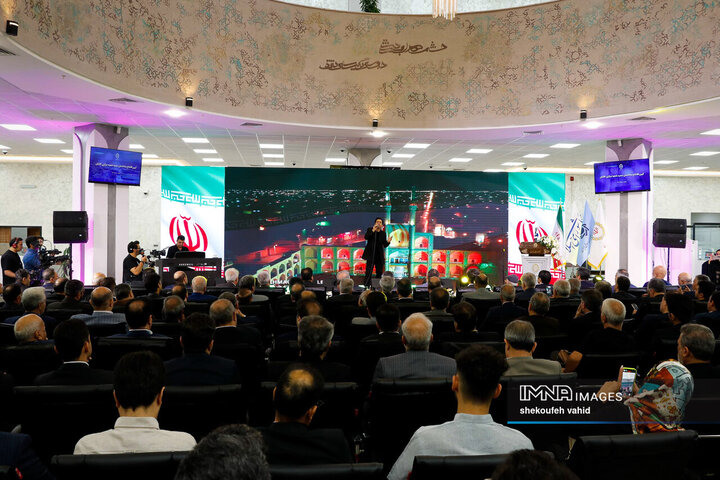 آیین افتتاح ساختمان جدید بانک ملی شعبه مرکزی کاشان