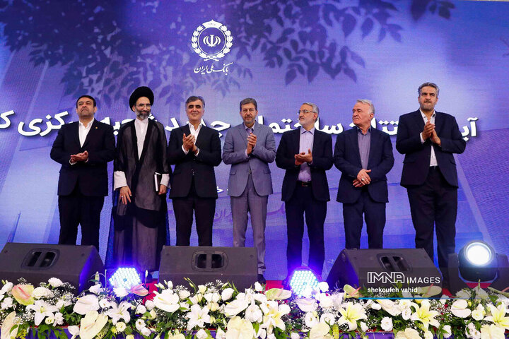 آیین افتتاح ساختمان جدید بانک ملی شعبه مرکزی کاشان