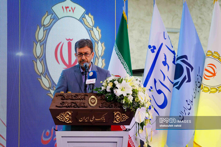 آیین افتتاح ساختمان جدید بانک ملی شعبه مرکزی کاشان