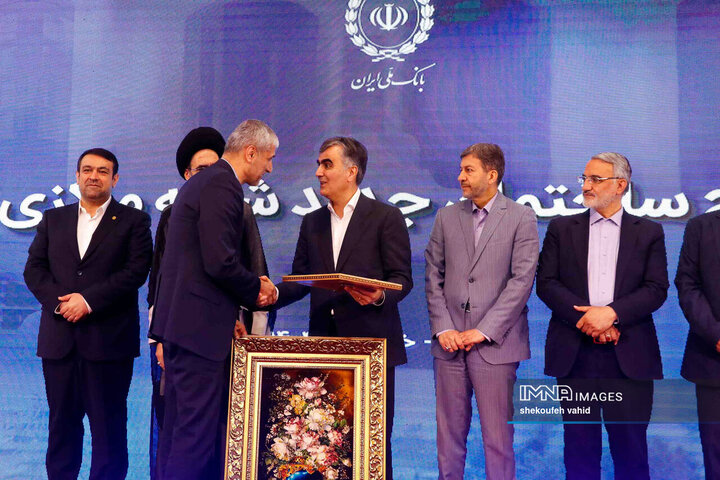 آیین افتتاح ساختمان جدید بانک ملی شعبه مرکزی کاشان