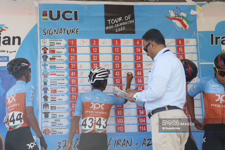 سی و هفتمین تور دوچرخه سواری ایران - آذربایجان