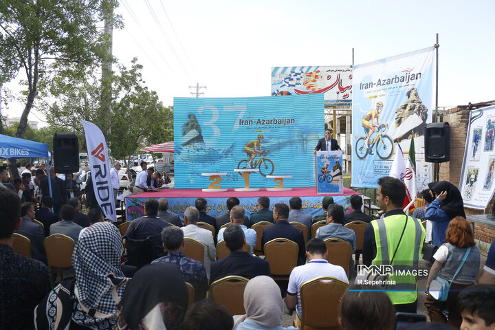 سی و هفتمین تور دوچرخه سواری ایران - آذربایجان
