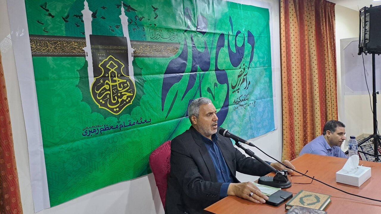 حج تمتع , حج 1404 , 