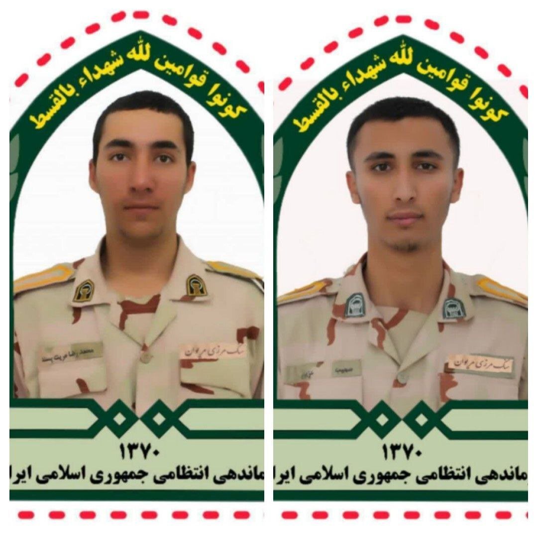 انفجار مین به جا مانده از زمان جنگ تحمیلی در کردستان/ ۲ سرباز شهید شدند