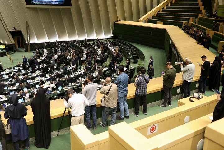 بهارستان در پیچ نظارت و خم قانون