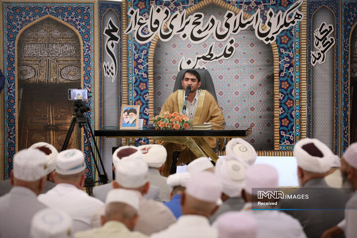 همایش سراسری زائران اهل سنت در مکه مکرمه