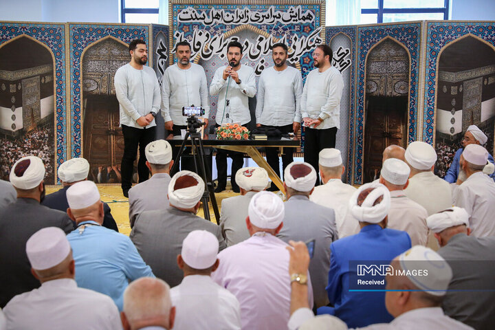 همایش سراسری زائران اهل سنت در مکه مکرمه