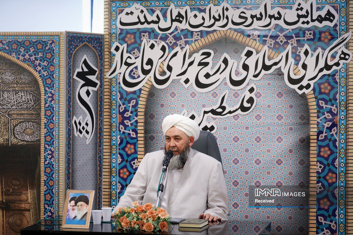 همایش سراسری زائران اهل سنت در مکه مکرمه