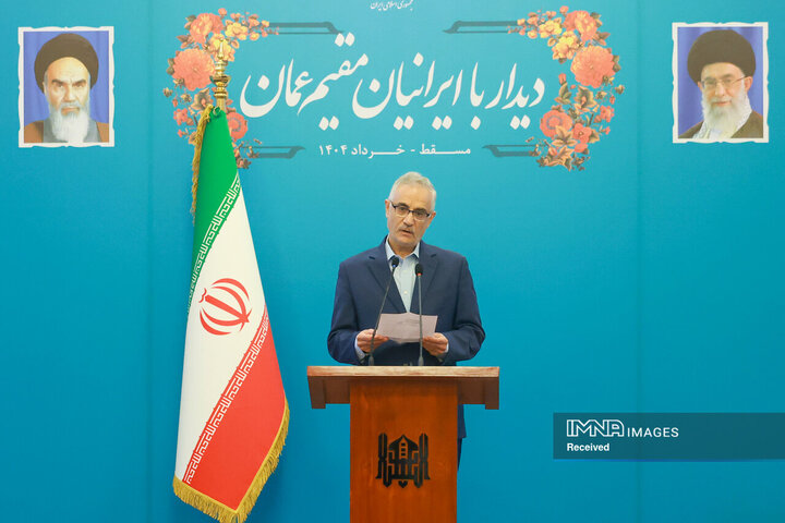 دیدار با ایرانیان مقیم عمان