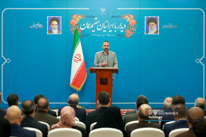 دیدار با ایرانیان مقیم عمان