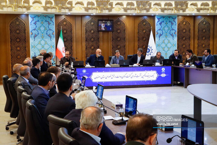 نشست شورای گفت‌و‌گوی دولت و بخش خصوصی استان اصفهان