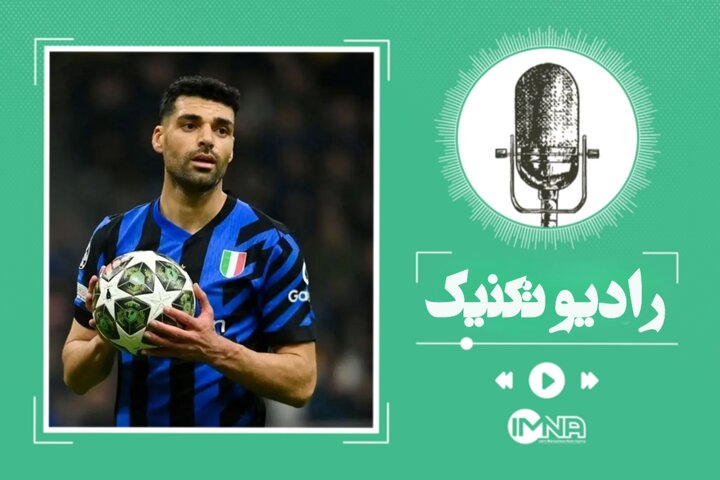 مهدی طارمی؛ از کوچه‌های بوشهر تا فینال لیگ قهرمانان اروپا