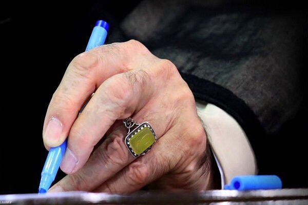 حکم جدید رهبر انقلاب درباره خمس